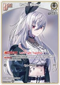 Isaki Riona (P) (hBP06-016) - hololive OFFICIAL CARD GAME Promos - Hololive card