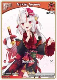 Nakiri Ayame (P) (hSD02-002) - hololive OFFICIAL CARD GAME Promos - Hololive card