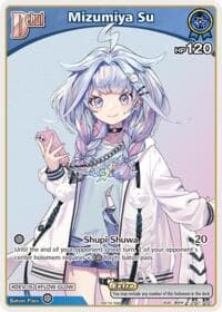 Mizumiya Su (P) (hSD11-007) - hololive OFFICIAL CARD GAME Promos - Hololive card