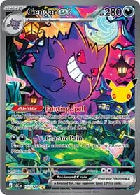 Gengar ex - ME: 30th Celebration - Pokemon card