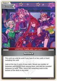 Justice (P) (Alternate Art) - hololive OFFICIAL CARD GAME Promos - Hololive card