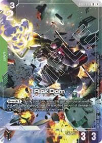 Rick Dom (Official Card Case Set 02) - Gundam Promotional Cards - Gundam Card Game card