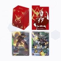 Gundam Card Game - Official Card Case Set 02 - Bandai Deck Boxes - Deck Boxes card