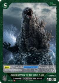 Godzilla (GODZILLA THE RIDE: GREAT CLASH) (EPR-017) - Promo Cards - Godzilla Card Game card