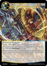 Warlock Duel In Dragonoid District - The Quest of the Seven Keys - Force of Will card