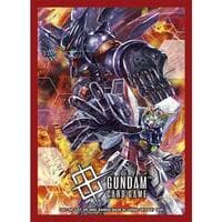 Gundam Card Game - Official Card Sleeves 02 (Master Gundam / Shining Gundam) - Bandai Card Sleeves - Card Sleeves card