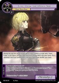 Love, from the Other Side - The Quest of the Seven Keys - Force of Will card