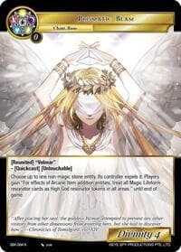 Prismatic Beam - The Quest of the Seven Keys - Force of Will card