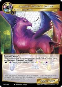 Courage, Velmar's Emotion - The Quest of the Seven Keys - Force of Will card