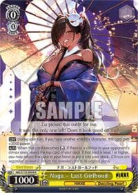 Naga - Last Girlhood - GODDESS OF VICTORY: NIKKE Vol.2 - Weiss Schwarz card