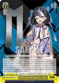 CEO of Missilis Industry, Syuen - GODDESS OF VICTORY: NIKKE Vol.2 - Weiss Schwarz card
