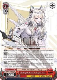 Noble King Who Protects the Kingdom, Crown - GODDESS OF VICTORY: NIKKE Vol.2 - Weiss Schwarz card