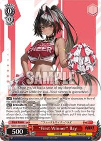 "First Winner" Bay - GODDESS OF VICTORY: NIKKE Vol.2 - Weiss Schwarz card