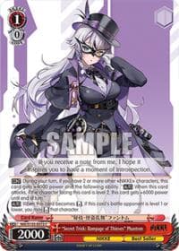 "Secret Trick: Rampage of Thieves" Phantom - GODDESS OF VICTORY: NIKKE Vol.2 - Weiss Schwarz card