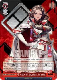 CEO of Elysion, Ingrid - GODDESS OF VICTORY: NIKKE Vol.2 - Weiss Schwarz card