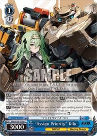 "Assign Priority" Kilo - GODDESS OF VICTORY: NIKKE Vol.2 - Weiss Schwarz card