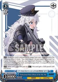 Professional Police Officer of the Ark, Poli - GODDESS OF VICTORY: NIKKE Vol.2 - Weiss Schwarz card