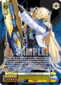 Protecting Your Hope, Laplace (PR) - GODDESS OF VICTORY: NIKKE Vol.2 - Weiss Schwarz card