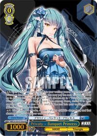 Privaty - Banquet Princess (PR) - GODDESS OF VICTORY: NIKKE Vol.2 - Weiss Schwarz card