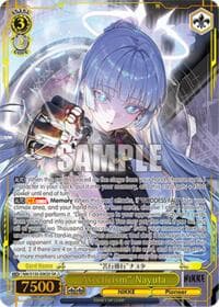 "Asceticism" Nayuta (SR) - GODDESS OF VICTORY: NIKKE Vol.2 - Weiss Schwarz card