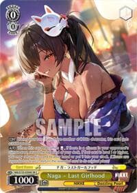 Naga - Last Girlhood (SR) - GODDESS OF VICTORY: NIKKE Vol.2 - Weiss Schwarz card