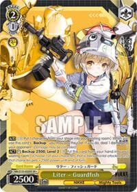 Liter - Guardfish (SR) - GODDESS OF VICTORY: NIKKE Vol.2 - Weiss Schwarz card