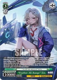 "Feather All-Range" Ein (SR) - GODDESS OF VICTORY: NIKKE Vol.2 - Weiss Schwarz card