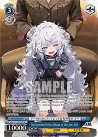 Professional Police Officer of the Ark, Poli (SR) - GODDESS OF VICTORY: NIKKE Vol.2 - Weiss Schwarz card