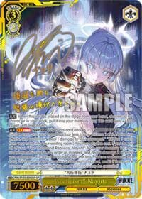 "Asceticism" Nayuta (SP) - GODDESS OF VICTORY: NIKKE Vol.2 - Weiss Schwarz card