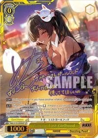 Naga - Last Girlhood (SP) - GODDESS OF VICTORY: NIKKE Vol.2 - Weiss Schwarz card