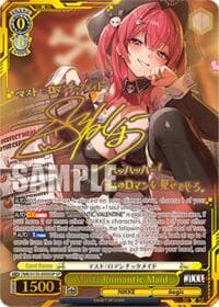 Mast: Romantic Maid (SP) - GODDESS OF VICTORY: NIKKE Vol.2 - Weiss Schwarz card