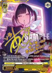 "Closely Carried Secret" Sora (SP) - GODDESS OF VICTORY: NIKKE Vol.2 - Weiss Schwarz card