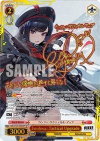 Eunhwa: Tactical Upgrade (SP) - GODDESS OF VICTORY: NIKKE Vol.2 - Weiss Schwarz card