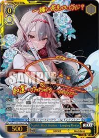 Scarlet: Black Shadow - Longing Flower (SP) - GODDESS OF VICTORY: NIKKE Vol.2 - Weiss Schwarz card