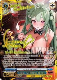 Soda: Twinkling Bunny (SP) - GODDESS OF VICTORY: NIKKE Vol.2 - Weiss Schwarz card