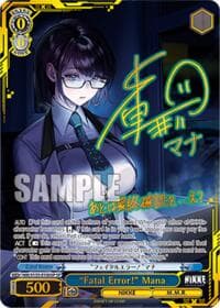 "Fatal Error!" Mana (SP) - GODDESS OF VICTORY: NIKKE Vol.2 - Weiss Schwarz card