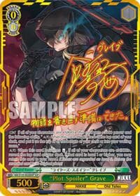 "Plot Spoiler" Grave (SSP) - GODDESS OF VICTORY: NIKKE Vol.2 - Weiss Schwarz card