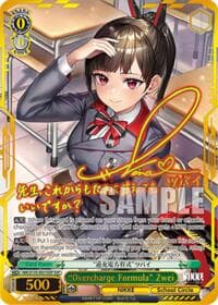 "Overcharge Formula" Zwei (SSP) - GODDESS OF VICTORY: NIKKE Vol.2 - Weiss Schwarz card