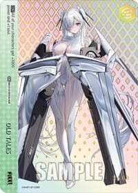 OLD TALES (AGR) - GODDESS OF VICTORY: NIKKE Vol.2 - Weiss Schwarz card