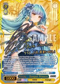 Privaty - Banquet Princess (SSP) - GODDESS OF VICTORY: NIKKE Vol.2 - Weiss Schwarz card