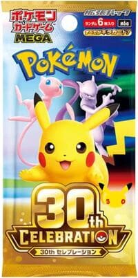 MEGA Expansion 30th Celebration Booster Pack - M6a: MEGA Expansion 30th Celebration - Pokemon Japan card