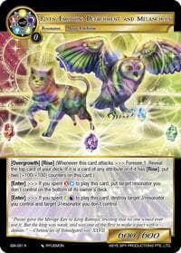 Riven Emotion: Detachment and Melancholy - The Quest of the Seven Keys - Force of Will card