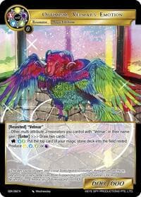 Optimism, Velmar's Emotion - The Quest of the Seven Keys - Force of Will card