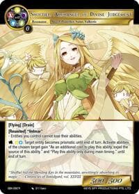 Shoftiel, Archangel of Divine Judgement - The Quest of the Seven Keys - Force of Will card