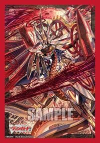 Bushiroad Sleeve Collection Mini Vol.866: Cardfight!! Vanguard - Star-vader, Chaos Breaker Dragon (70-Pack) - Bushiroad Card Sleeves - Card Sleeves card