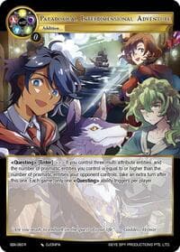 Paradoxical Interdimensional Adventure - The Quest of the Seven Keys - Force of Will card