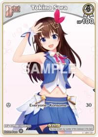 Tokino Sora (C) (hBP01-021) - Extra Booster: Summer hologram - Hololive card