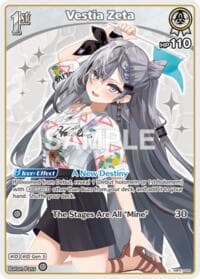 Vestia Zeta (U) - Extra Booster: Summer hologram - Hololive card