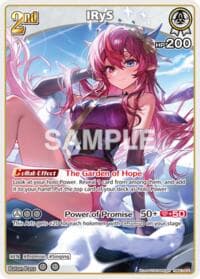 IRyS (R) - Extra Booster: Summer hologram - Hololive card