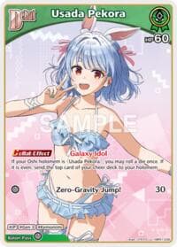 Usada Pekora (U) (hBP01-039) - Extra Booster: Summer hologram - Hololive card